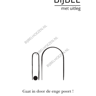 BMU - poort